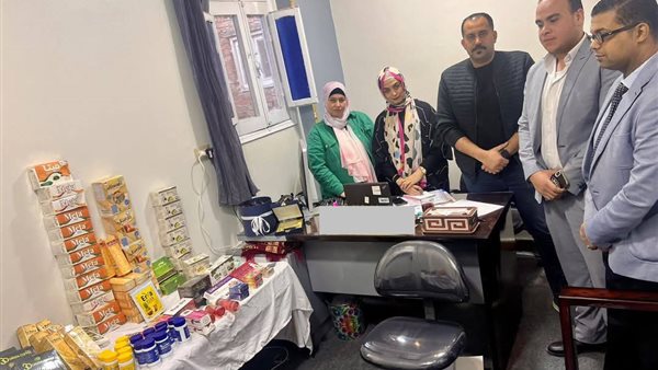 حملة العلاج الحر