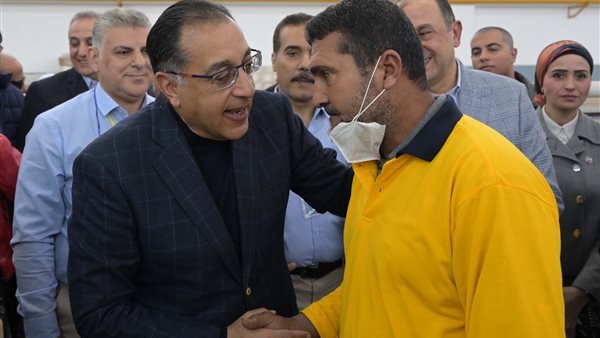 رئيس الوزراء