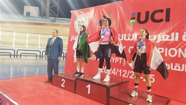 مصر تكتسح منافسات