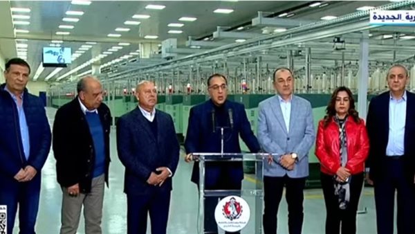 رئيس الوزراء