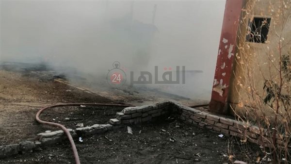 السيطرة على حريق