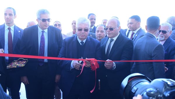 جامعة سوهاج