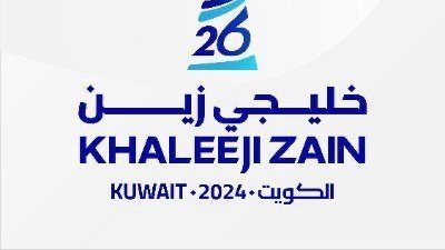 اجتماع طارئ للاتحاد الخليجي بسبب المباريات النهائية لـ خليجي 26