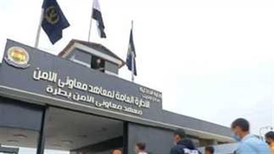 بعد قليل.. مؤتمر صحفي للإعلان عن قبول دفعة جديدة بمعاهد معاوني الأمن| تفاصيل