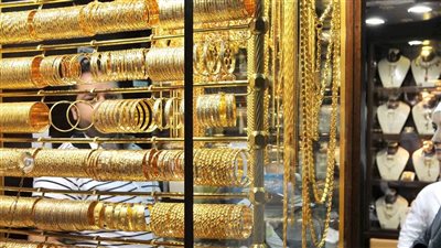 أسعار الذهب اليوم الأثنين 10 نوفمبر 2025 في مصر