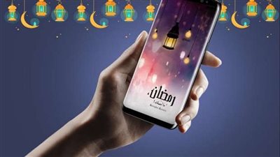 تطبيقات القرآن الكريم الأكثر استخدامًا في رمضان 2025.. من هاتفك إلى قلبك 