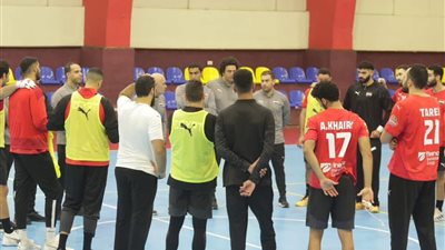 منتخب كرة اليد يستأنف تدريباته استعدادًا لبطولة العالم 