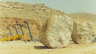 مصر تسعى لجذب استثمارات جديدة لاستغلال الفوسفات وتصنيعه كقيمة مضافة