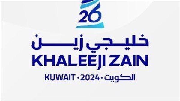 خليجي 26