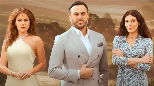 مسلسل القدر