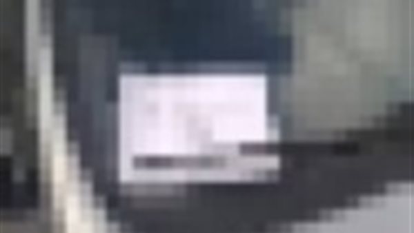 سيارة ملاكي - أرشيفية