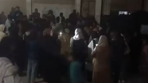 تجمع الأهالى 