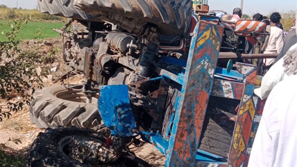 حادث التصادم 