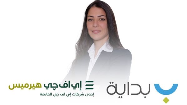 مي حمدي مدير قسم