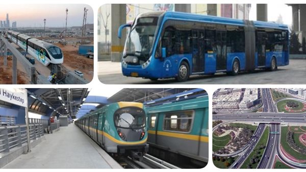 مشروعات النقل - تعبيرية