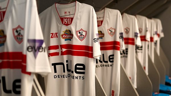 قميص الزمالك الجديد