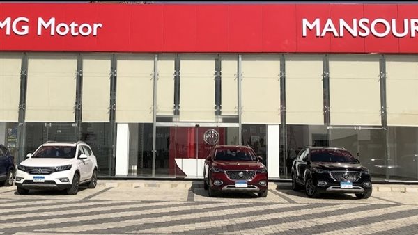 المنصور للسيارات