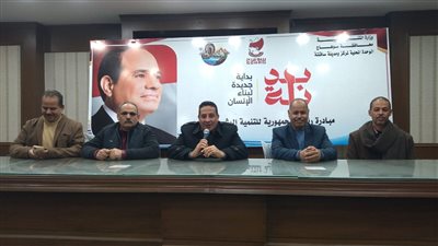 ندوة تثقيفية عن حقوق ذوي الإعاقة والاحتياجات الخاصة في سوهاج