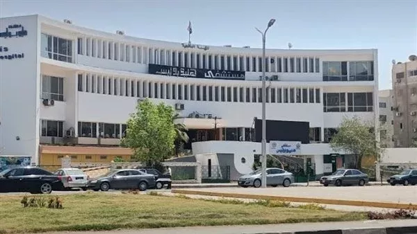 مستشفى هليوبوليس