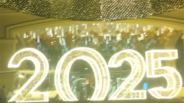 شرم الشيخ تستعد للاحتفال