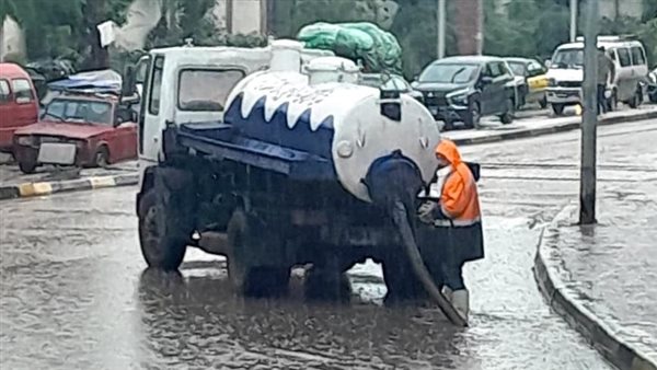 شفط مياه الأمطار