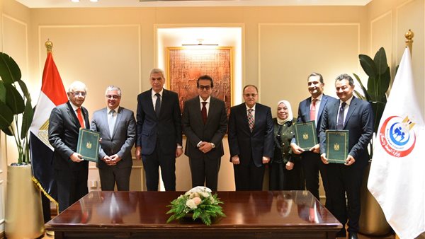 جانب من توقيع بروتوكول