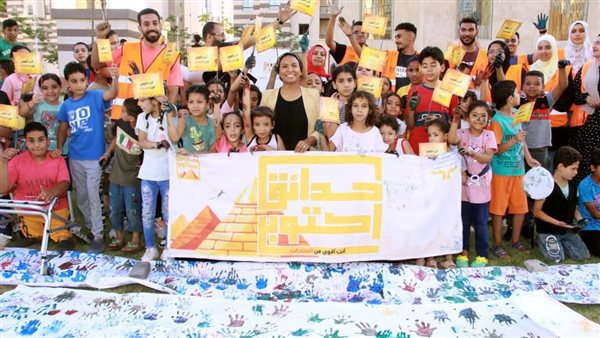 مكافحة الإدمان