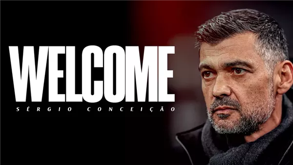 ميلان يعلن تعاقده