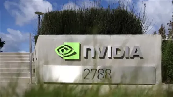 شركة Chipmaker Nvidia