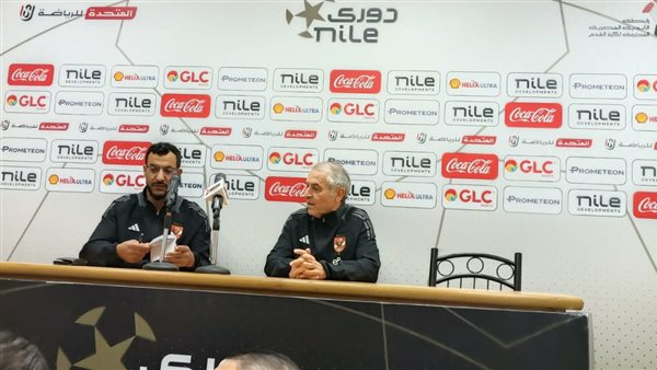 مارسيل كولر المدير