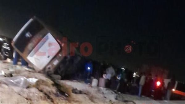 صورة من الحادث