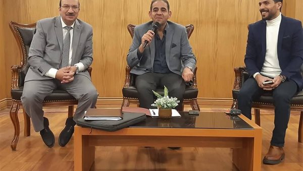 جامعة بورسعيد 