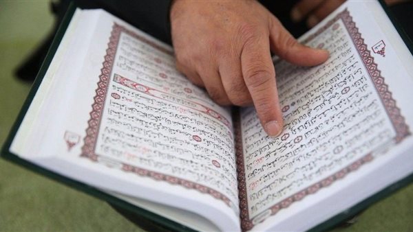 تحفيظ القرآن