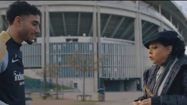 إسعاد يونس وعمر مرموش