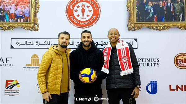 عبد الله عبد السلام