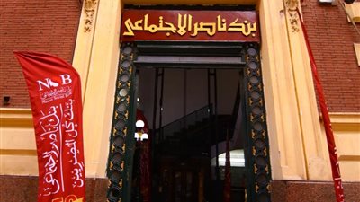 وزيرة التضامن توجه بدعم مستشفى المحلة الكبرى بقيمة 13 مليون جنيه