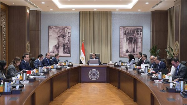 المجموعة الوزارية