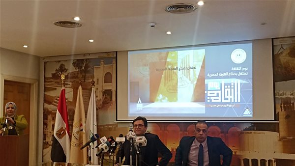 وزير الثقافة