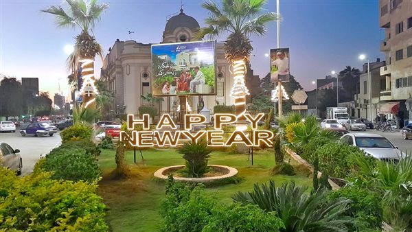 ميادين سوهاج