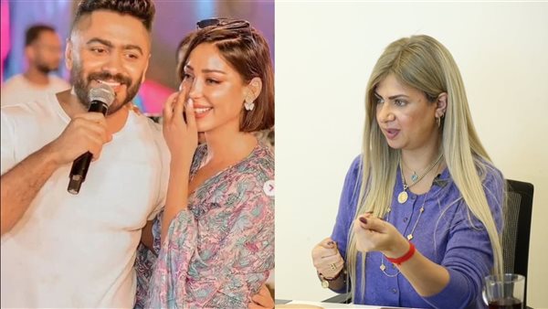 سونيا الحبال وتامر