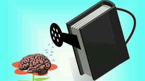 أقوال عن الجهل