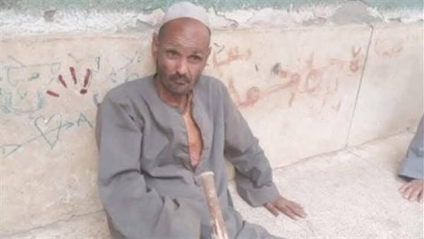 الرجل الغريق 