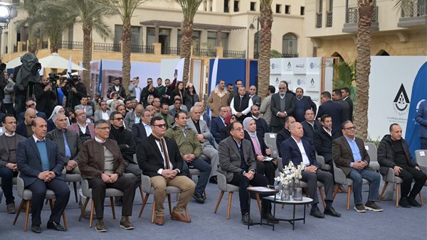 رئيس الوزراء 