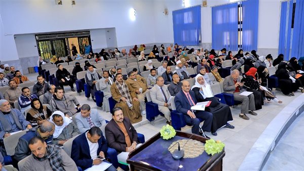 اللقاء الجماهيري