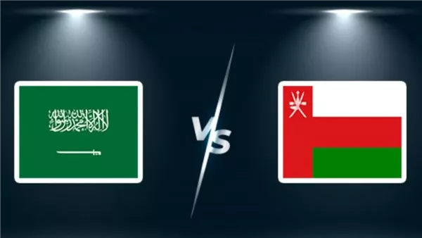 عمان والسعودية في