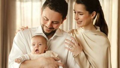 تفاعل واسع مع صورة الأميرة رجوة الحسين مع ولي عهد الأردن وابنتهما