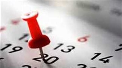 موعد الإجازات الرسمية في 2025.. نوفمبر وديسمبر دون إجازات