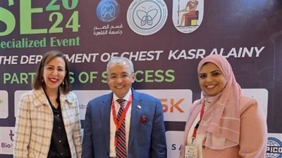 اكتشف لأول مرة في 2020 بأمريكا.. تفاصيل نجاح قصر العيني في تشخيص أول حالة لمرض فيكساس النادر