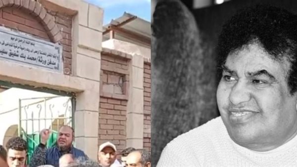 الفنان الراحل أحمد