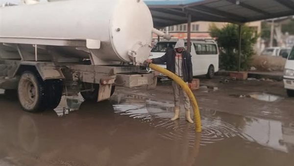 كسح مياه الأمطار